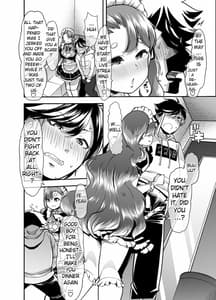 Page 7: 006.jpg | Akkina ga Aizono-san to Saishuuteki ni Shiawase ni Naru Hon | View Page!