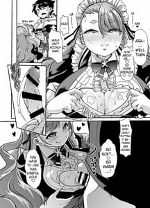 Page 9: 008.jpg | Akkina ga Aizono-san to Saishuuteki ni Shiawase ni Naru Hon | View Page!