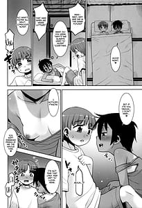 Page 9: 008.jpg | Akkun Onnanoko tte ma! | View Page!