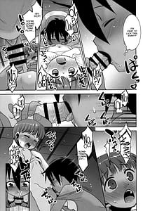 Page 12: 011.jpg | Akkun Onnanoko tte ma! | View Page!