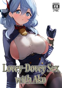 Page 1: 000.jpg | Ako-chan to Ichaicha Suru Hon | View Page!