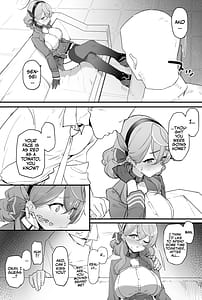 Page 4: 003.jpg | Ako-chan to Ichaicha Suru Hon | View Page!