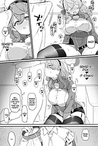 Page 6: 005.jpg | Ako-chan to Ichaicha Suru Hon | View Page!