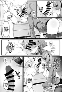 Page 9: 008.jpg | Ako-chan to Ichaicha Suru Hon | View Page!