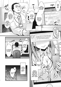 Page 3: 002.jpg | Ako-chan to Papa-katsu Shimasen ka Alternative | View Page!
