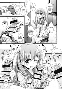 Page 8: 007.jpg | Ako-chan to Papa-katsu Shimasen ka Alternative | View Page!