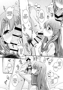 Page 9: 008.jpg | Ako-chan to Papa-katsu Shimasen ka Alternative | View Page!