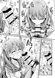 Page 10: 009.jpg | Ako-chan to Papa-katsu Shimasen ka Alternative | View Page!