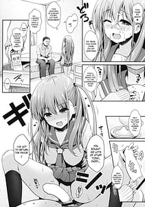 Page 11: 010.jpg | Ako-chan to Papa-katsu Shimasen ka Alternative | View Page!
