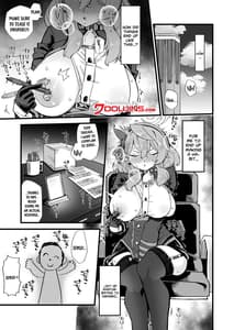 Page 2: 001.jpg | Ako no Stress Hassan Houhou | View Page!