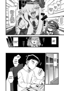 Page 11: 010.jpg | Ako no Stress Hassan Houhou | View Page!