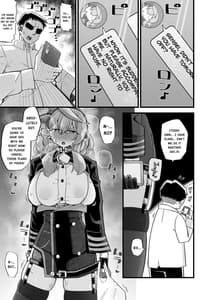 Page 12: 011.jpg | Ako no Stress Hassan Houhou | View Page!