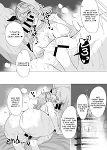 Page 14: 013.jpg | Ako to Youmuin Oji-san | View Page!