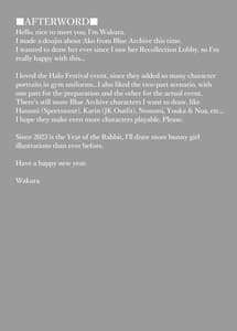 Page 16: 015.jpg | Ako to Youmuin Oji-san | View Page!