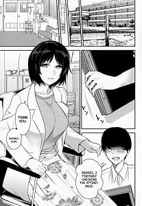 Page 2: 001.jpg | Akogare no Ano Hito wa | View Page!