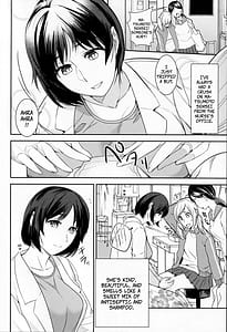 Page 3: 002.jpg | Akogare no Ano Hito wa | View Page!