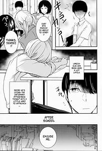 Page 4: 003.jpg | Akogare no Ano Hito wa | View Page!