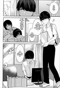 Page 5: 004.jpg | Akogare no Ano Hito wa | View Page!
