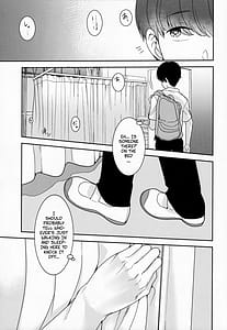 Page 6: 005.jpg | Akogare no Ano Hito wa | View Page!
