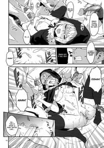 Page 14: 013.jpg | Akogare no Gray-chan no Yowami ni Tsukekonde Minnade Doutei wo Sotsugyou sasete Moraimashita | View Page!