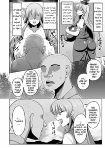 Page 3: 002.jpg | Akogare no Keine-sensei no Karada | View Page!