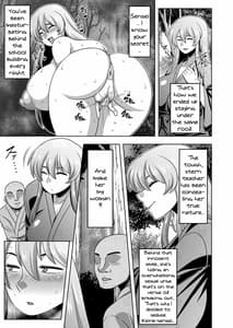 Page 4: 003.jpg | Akogare no Keine-sensei no Karada | View Page!