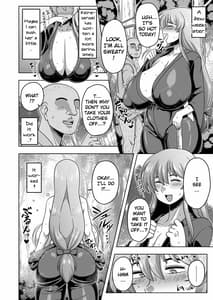 Page 5: 004.jpg | Akogare no Keine-sensei no Karada | View Page!