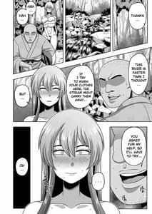 Page 7: 006.jpg | Akogare no Keine-sensei no Karada | View Page!