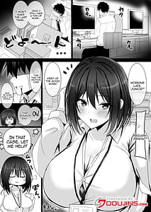 Page 2: 001.jpg | Akogare no Kyonyuu OL no Joushi ni Omochikaeri Sareteshimatta | View Page!