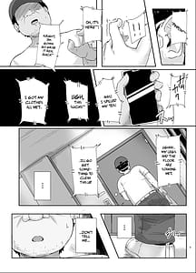 Page 8: 007.jpg | Akogare no Naka no Hito | View Page!