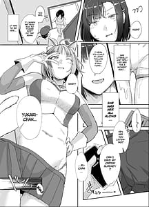 Page 10: 009.jpg | Akogare no Naka no Hito | View Page!