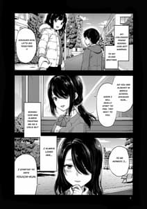 Page 2: 001.jpg | Akogare no Oneesan ga Aniyome ni Natta | View Page!