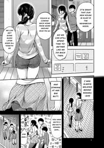 Page 4: 003.jpg | Akogare no Oneesan ga Aniyome ni Natta | View Page!