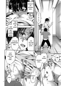 Page 7: 006.jpg | Akogare no Oneesan ga Aniyome ni Natta | View Page!