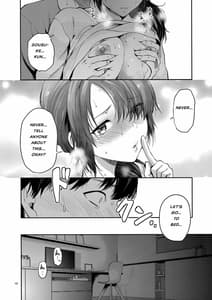 Page 13: 012.jpg | Akogare no Oneesan ga Aniyome ni Natta | View Page!