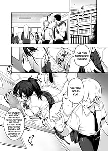 Page 2: 001.jpg | Akogare no Seitokaichou ga Kyonyuu Sugiru Ken | View Page!