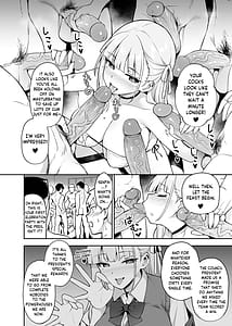 Page 15: 014.jpg | Akogare no Seitokaichou ga Kyonyuu Sugiru Ken | View Page!