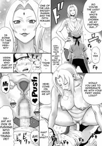 Page 4: 003.jpg | Akogare no Tsunade-sama o Zettai Ninshin Sasetai | View Page!