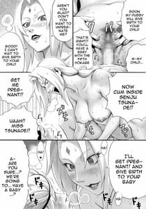 Page 6: 005.jpg | Akogare no Tsunade-sama o Zettai Ninshin Sasetai | View Page!