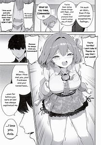 Page 7: 006.jpg | Aku no Hoshi | View Page!
