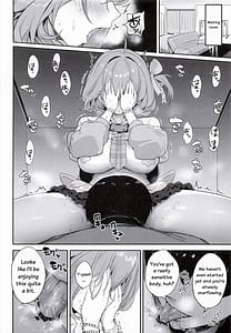 Page 10: 009.jpg | Aku no Hoshi | View Page!