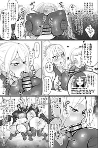 Page 11: 010.jpg | Aku no Onna Kanbu Seigi Ochi Villian Cattle | View Page!