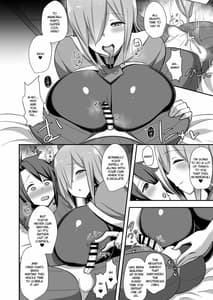 Page 7: 006.jpg | Aku no Onna Kanbu Slime Lady no Yuuwaku | View Page!