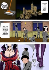 Page 2: 001.jpg | Aku no Onna Shuryou to Doutei Kouseiin | View Page!