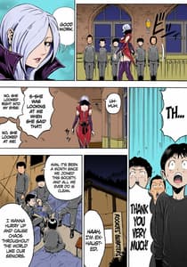 Page 4: 003.jpg | Aku no Onna Shuryou to Doutei Kouseiin | View Page!
