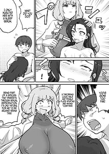Page 15: 014.jpg | Aku no Soshiki no Kanbu Scientist | View Page!