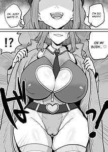 Page 4: 003.jpg | Aku no Soshiki no Sentouin Body Suit | View Page!