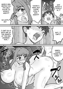 Page 14: 013.jpg | Aku no Soshiki no Sentouin Body Suit | View Page!