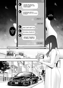 Page 5: 004.jpg | Akuheki -Yuuki Shunka Nakadashi Furin Ippaku Futsuka- -- | View Page!