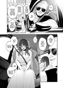 Page 6: 005.jpg | Akuheki -Yuuki Shunka Nakadashi Furin Ippaku Futsuka- -- | View Page!
